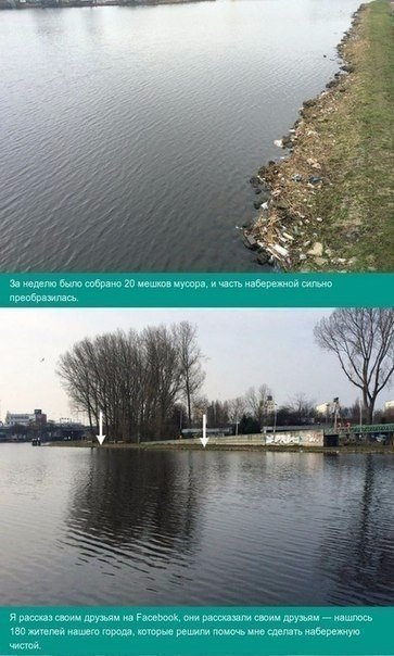 Подборка картинок из сети