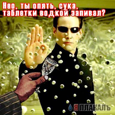 ПЛАКАТЫ. Прикольные плакаты, коллекция