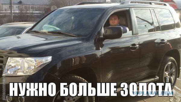 Минюст России видит риски в переносе столицы из Москвы в Севастополь