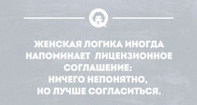 Прикольные открытки на понедельник