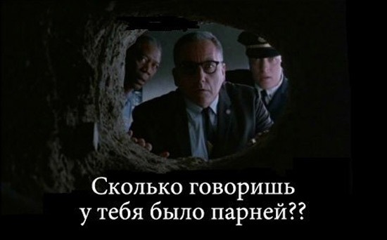 В школьном туалете 25 учеников занялись сексом с девочкой, а видео оргии выложили в интернет