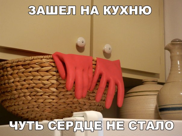 Порция картинок на пятницу