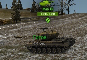 Wargaming 37