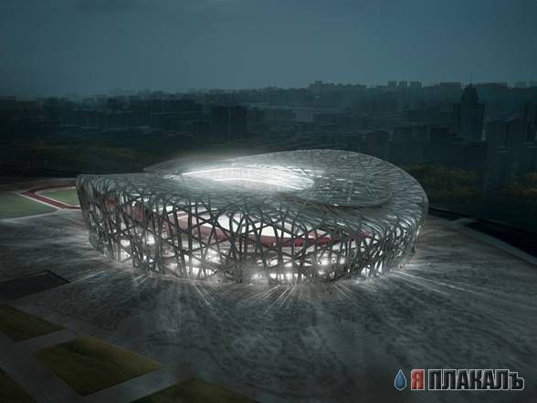 Стадионы к Олимпийским играм 2008 в Китае