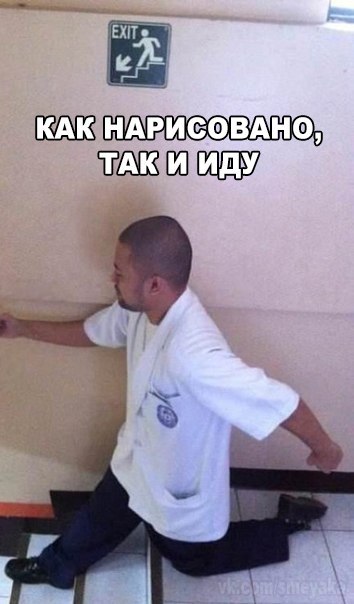 Ужасы и приколы из соцсетей 18+
