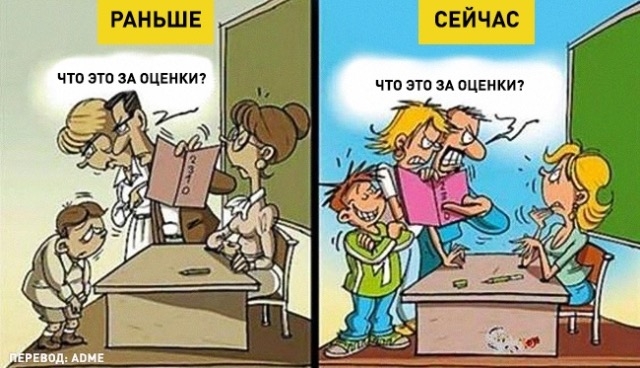 Народ, а Министр правильные вещи предлагает