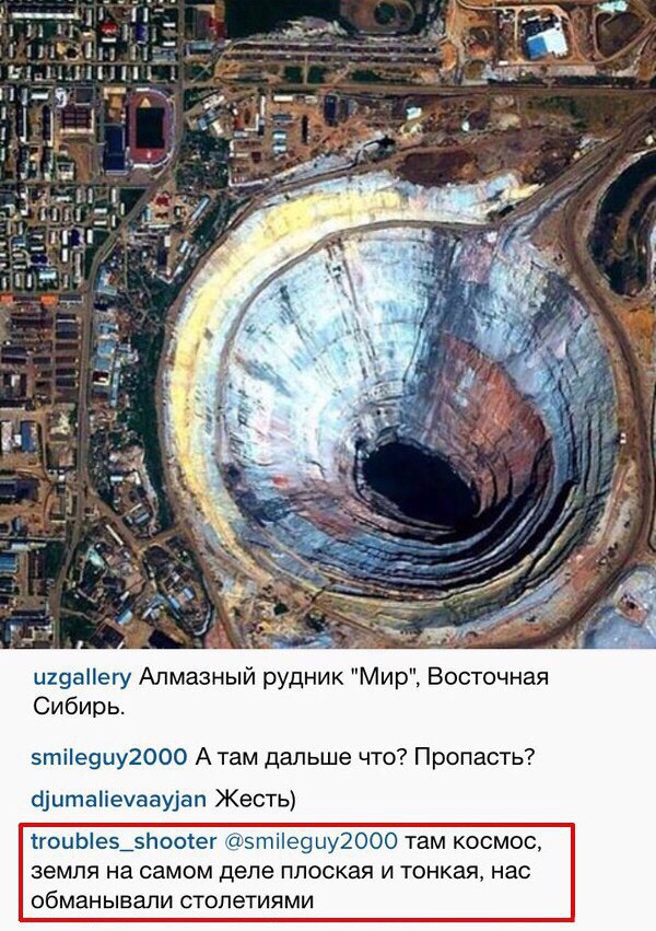 Ужасы и приколы из соцсетей 18+