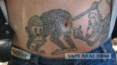 20-летняя "дикарка" выставила попу на аукцион