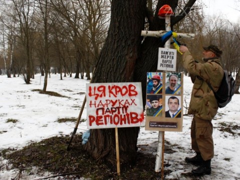 Где «Кугуары», Порошенко?
