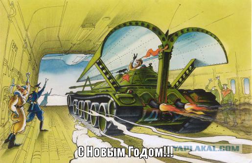 Wargaming 42