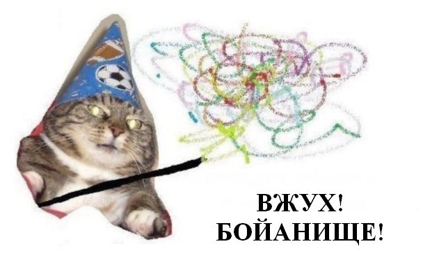 Повседневная жизнь московской четвероклассницы Кати в 1987 году