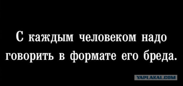 Берегите детей. 18+
