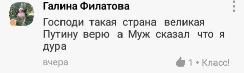 Путин заявил, что Россия не будет «безвольно смотреть» на продвижение НАТО к её границам