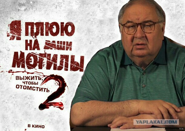 Мигрант с ножом напал на женщину