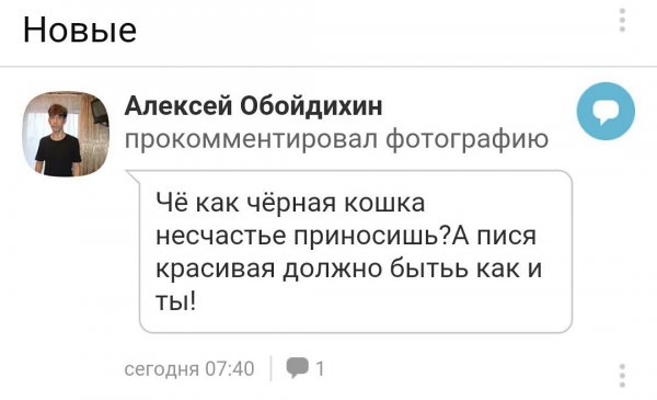 Деграклассники - 6