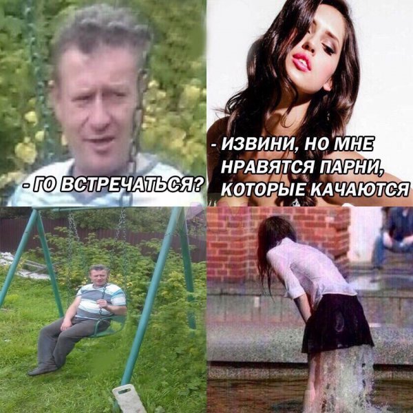 Прикольные картинки 28.06.2017.