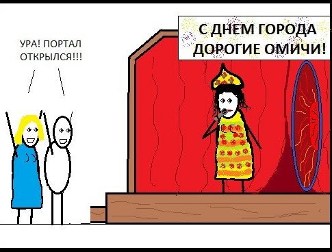 Очередная подборка школьной наркомании