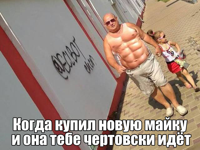 100 картинок для поднятия настроения!