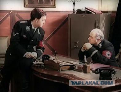 Золотая свадьба (основано на реальных событиях)