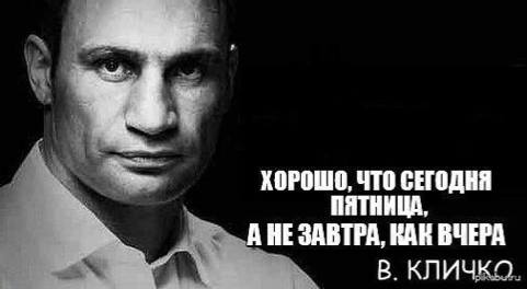 Размышления некрасивой женщины