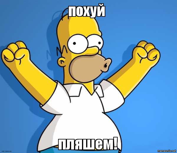 Спасение миллиардеров от санкций оплатят за счет бюджета