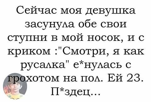 забавные шутки, фразы и комментарии из этих ваших интернетов