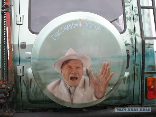 Аэрография 2008