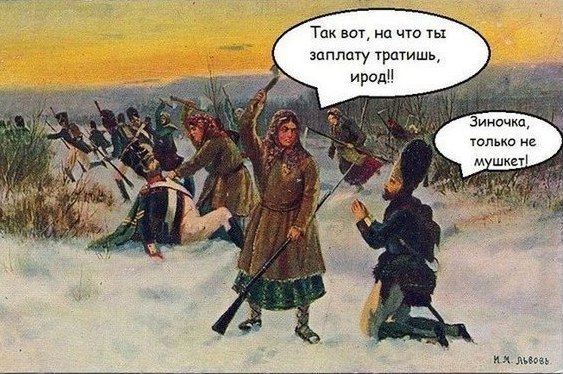 А вот и деградация подоспела. Ура, товарищи!