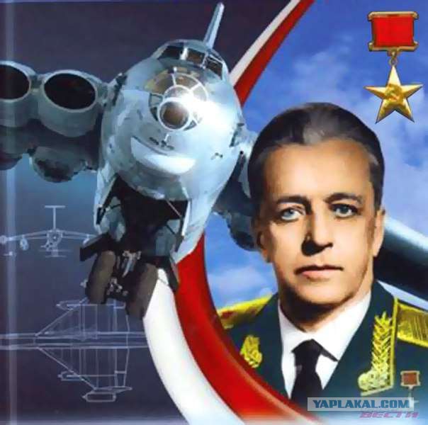 50 лет первому полету Ту-154