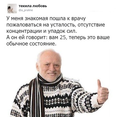 Калейдоскоп Картинок