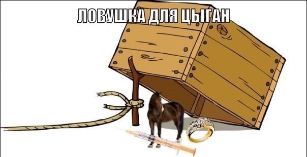 Дегенеративные картинки для умственноотсталых