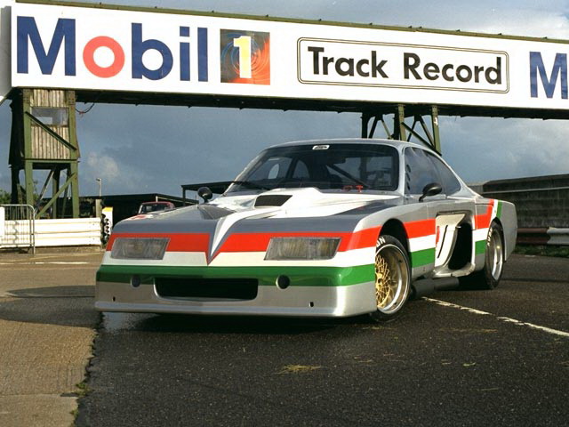 Угадай АВТО-4