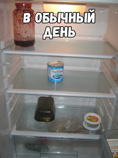 Прикольные картинки и фото 08.12.19