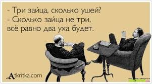 Месяц в разводе: честное мнение мужика, а не как пугают нас женщины в интернете