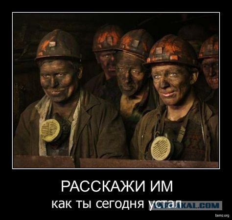 Почему власть не хочет повышать налог с богатых?