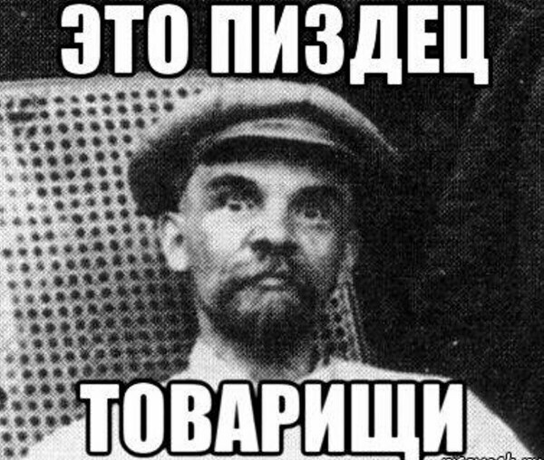 Чудики из социальных сетей 28.03.20