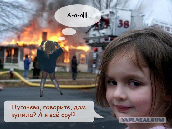 Фотожаба: Детская улыбка