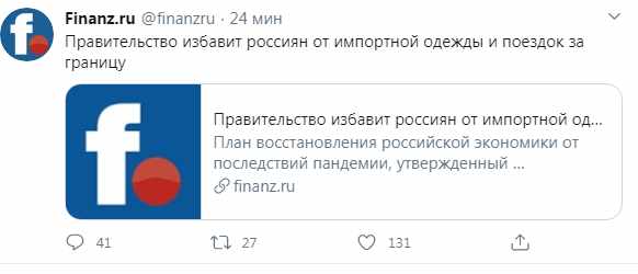 Неделя начинается уверенным прорывом! Курс Евро пробил 91.2 и уверенно идет вверх. Доллар не отстает, кстати...