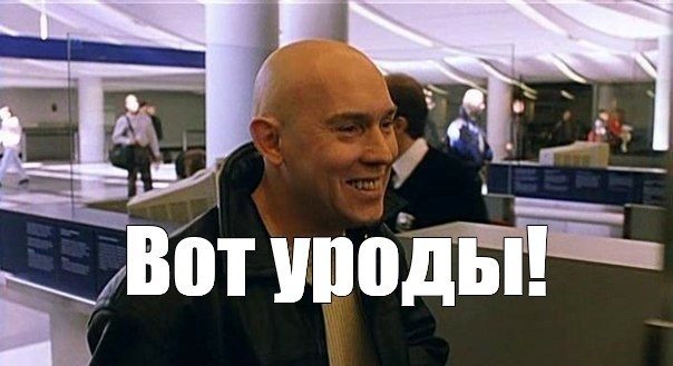 Французская соцопека отняла ребенка у туристки из России