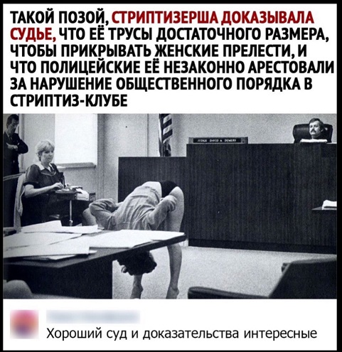 Картинки с надписями. 25.10.20