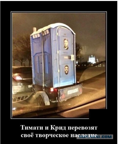 Про современную музыку и сопли