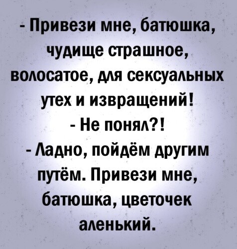 Фотки и картинки: юморные и красивые, забавные и милые 28.12.20