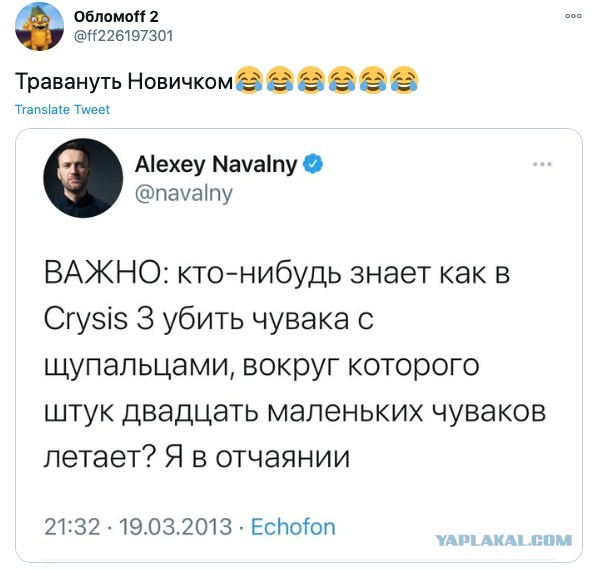 К зданию управления ФСБ по Санкт-Петербургу принесли грязное бельё