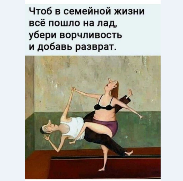 От светло серого до чёрного!