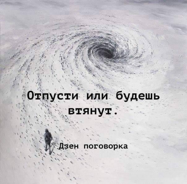 Разные картинки 01.02.2021