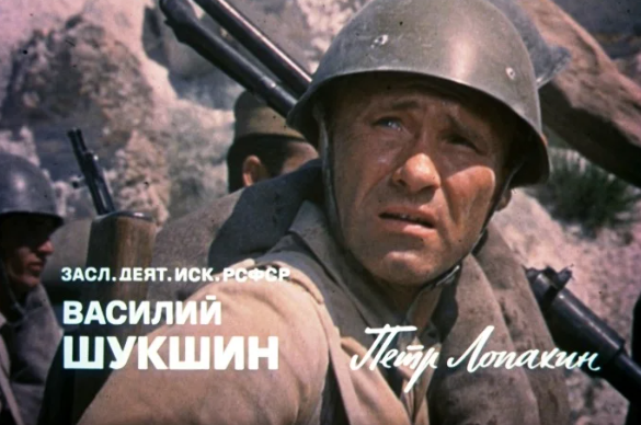 Он заменил собой Василия Шукшина в легендарном фильме «Они сражались за Родину».