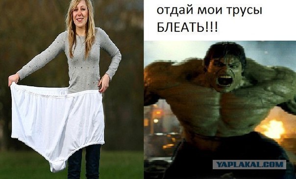 Тетя чуть не утонула