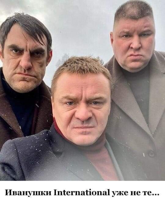 Весёлый полтишок 26.04