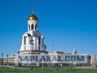 Падение метеорита