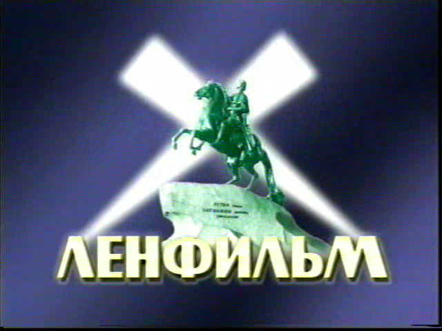 Кинокадры